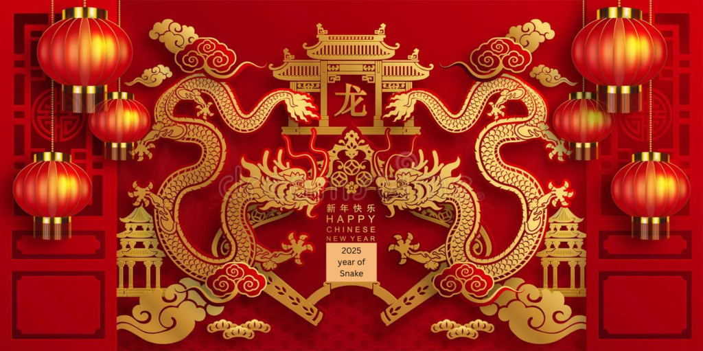 Chinese New Year 2025 Year of the Snake